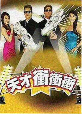 婷婷电影网综艺卡片厨房请开麦索引图