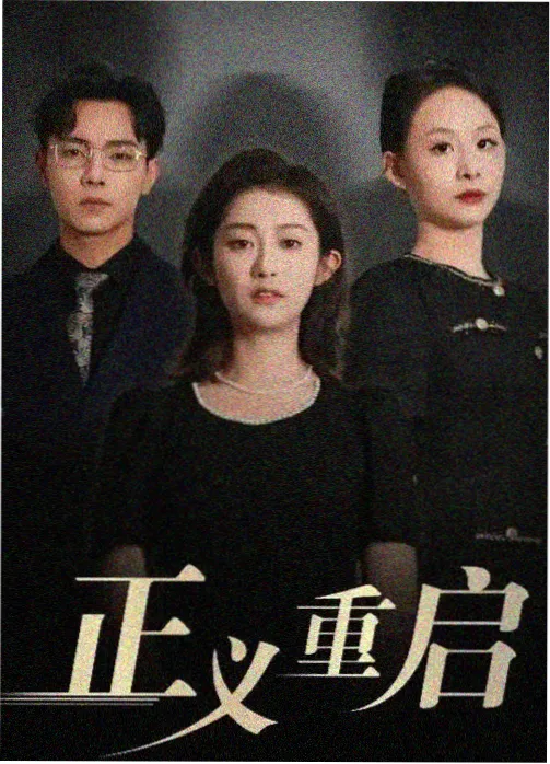 婷婷电影网专栏主笔头像一